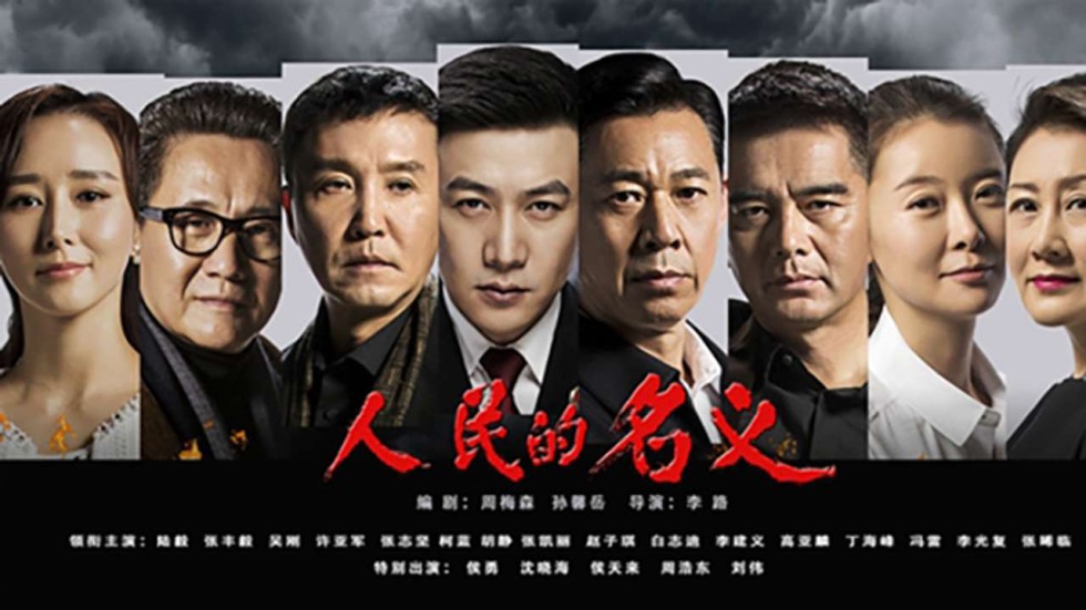 Project free tv house of cards Project free tv house of cards